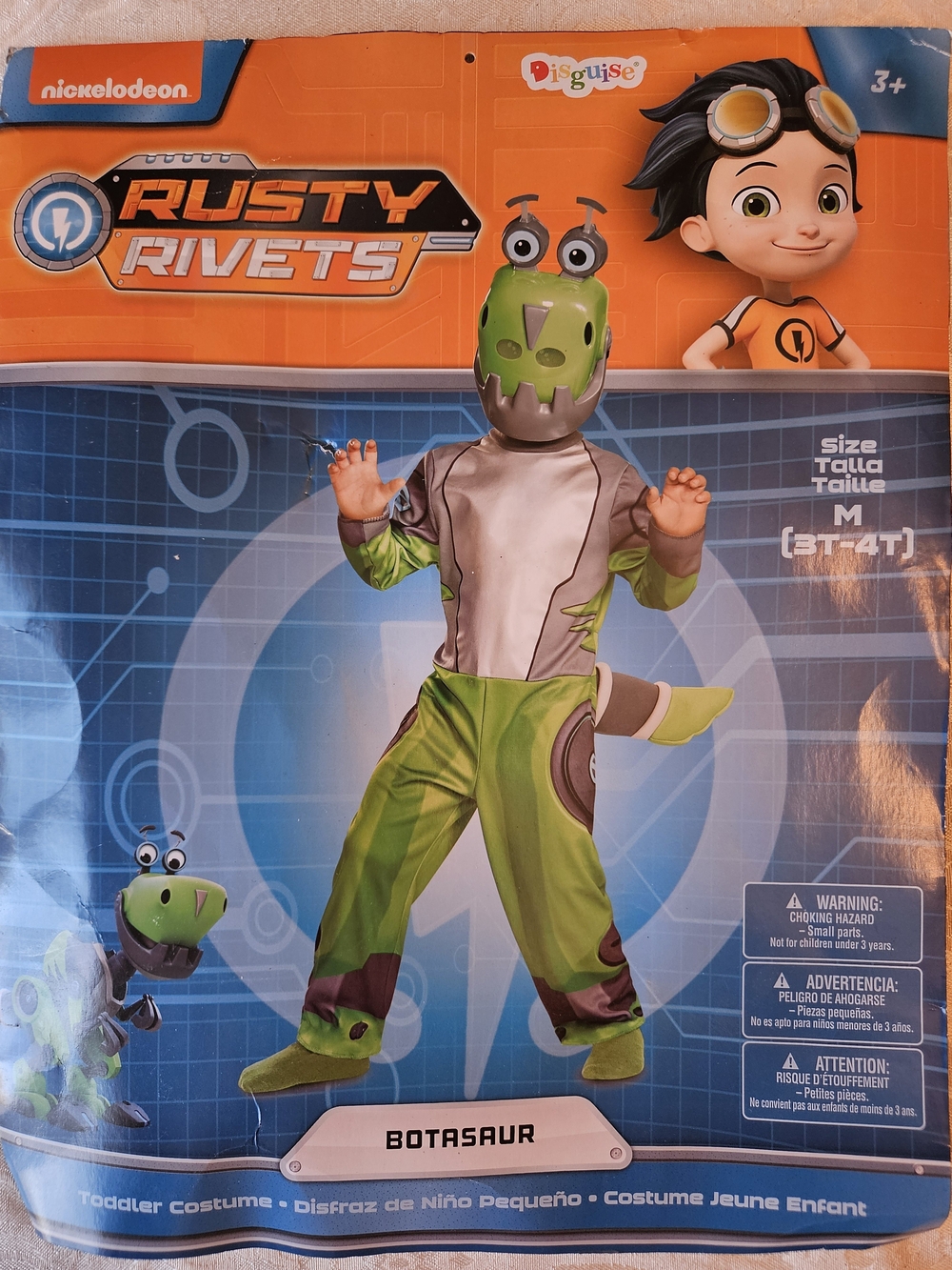 Nickelodeon Rusty Rivets Kids "Botasaur" Green Costume - Size M, NWT, Read Desc.